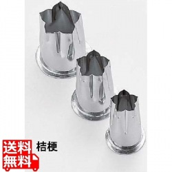 SA18-8ツバ付抜型 桔梗 大 写真1