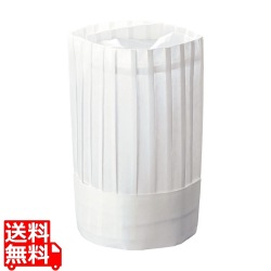 シンプルシェフハット フラットトップ YSC-1(10枚入) 写真1