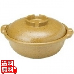 アルミ合金 黄瀬戸土鍋風鍋 27cm 写真1