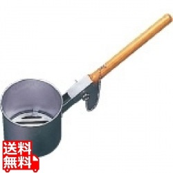 脱着式ジャンボ火起し(鋳物目皿付) 大 21cm 写真1