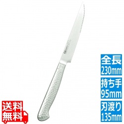 ブライト M11 PRO ステーキナイフ M1170 13.5cm 写真1