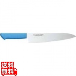 マスターコック抗菌カラー庖丁 牛刀 MCGK-210 ブルー 業務用 写真1
