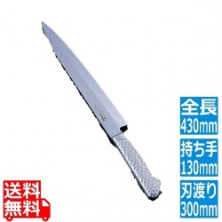 Brieto(ブライト) M11プロ 柳刃 M1135 30cm 業務用 写真1