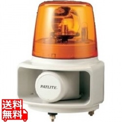 ホーンスピーカ一体型マルチ電子音回転灯 RT-100A-Y 黄 写真1