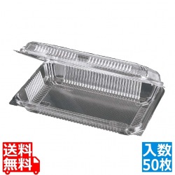 カチットパック(50枚入)SHL-7-B 写真1