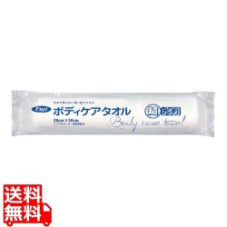 フジ ボディケア タオル 超大判(400本入) 写真1