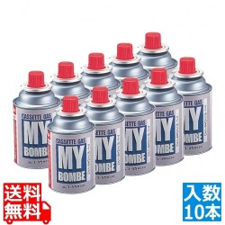 マイボンベS 10本組 写真1