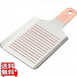 スーパーハイカット銅製おろし金 ミニ大(箱入) 写真1