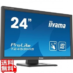 タッチパネル液晶ディスプレイ 23.6型 / 1920x1080 / D-sub、HDMI、DisplayPort / ブラック / スピーカー：あり / フルHD / VA / 赤外線方式 写真1