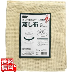 kan ムシ布 大 写真1