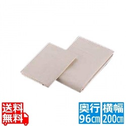 パンケーキマット No.4 写真1