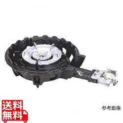 ハイカロリーコンロ TS-208 13A | 都市ガス ( 13A ) 写真1