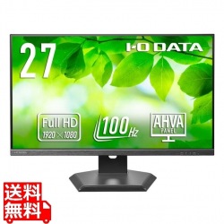 ワイド液晶ディスプレイ 27型/1920×1080/HDMI、DisplayPort/ブラック/スピーカー：あり/「5年保証」/100Hz対応/広可動域なフリースタイルスタンド 写真1