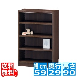 フリーラック タナリオ TNL-9059 DK | 幅:約59cm 高さ:約90cm ダークブラウン 全棚可動 シェルフ カラーボックス 書斎 オフィス 事務所 写真1