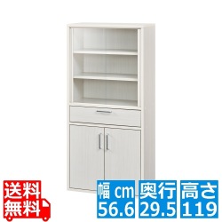 食器棚 カップボード キッチン収納 ガラスキャビネット 一人暮らしの部屋や狭いスペースにぴったりサイズ ホワイト 白木目 写真1