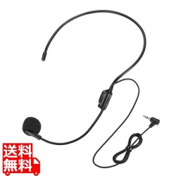 ヘッドマイク(MM-SPAMP19交換用) 写真1