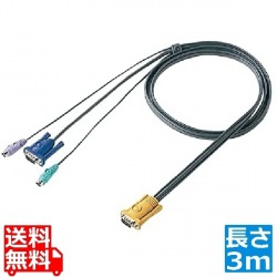 パソコン自動切替器用ケーブル(3.0m) 写真1