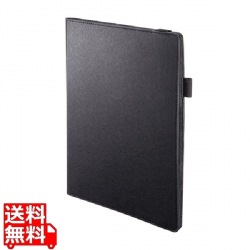 汎用タブレットケース(10インチ・回転スタンド) 写真1