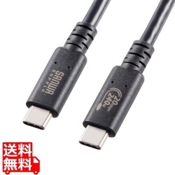 USB20Gbps(USB4 Gen2x2)Type-C ケーブル 写真1