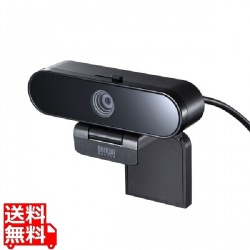 マイク無しWEBカメラ 写真1