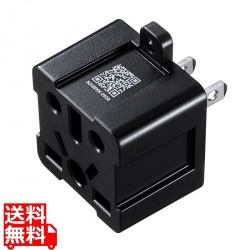 日本専用マルチタイプ電源変換アダプタ 写真1
