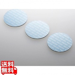 ノートパソコン冷却パット 写真1