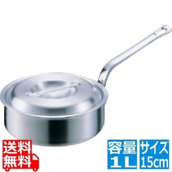 アルミDON片手浅型鍋 15cm ※ ガス火専用 写真1