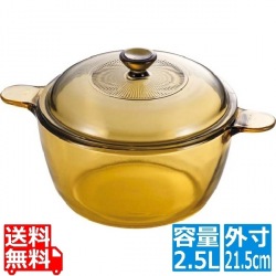 クックポット 2.5L CP-8695 写真1