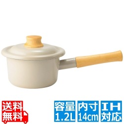 コットンプラス ミルクパン 14cm グレージュ CTP-14MGG 写真1