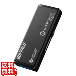 法人向けセキュリティーUSBメモリー ウイルススキャン 5年 64GB 写真1