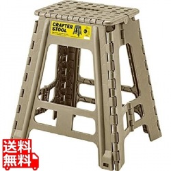 クラフタスツールLL 写真1