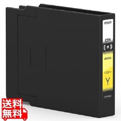 ビジネスインクジェット用 インクカートリッジ(イエロー)/約4600ページ対応 写真1