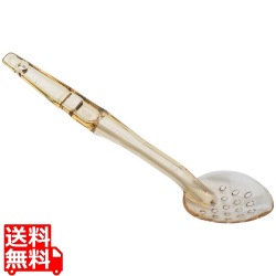 スプーン 穴明 SPOP13(150)アンバー 写真1