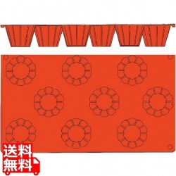 ガストロフレックス ブリウォッシュ(1枚)2579.05 写真1