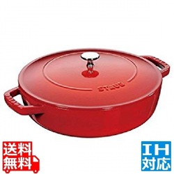 40511-474 ストウブ ブレイザー28cm チェリー ※ IH対応 IH (100V/200V)とガス火対応 写真1