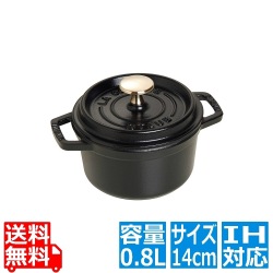 ピコ・ココット ラウンド 14cm 黒 101425 ※ IH対応 IH (100V/200V)とガス火対応 写真1