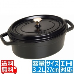 ピコ・ココット オーバル 27cm 黒 102725 ※ IH対応 IH (100V/200V)とガス火対応 写真1