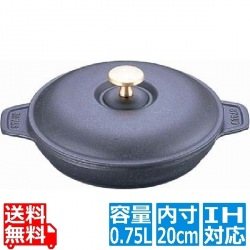 ラウンドホットプレート(蓋付) 20cm 黒 40509-579 ※ IH対応 IH (100V/200V)とガス火対応 写真1