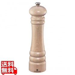 ベルリン ソルトミル NTR 24cm ZAS020052 写真1