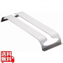 18-8 フラットグラスハンガー O型 YT10002 写真1