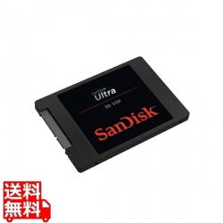 ウルトラ 3D ソリッドステートドライブ 2TB 写真1