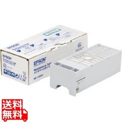 PXMT2 メンテナンスタンク 写真1