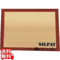 ドゥマール シルパット 8枚取サイズ 380×290 ※メーカー仕様変更により商品イメージが変更となる場合がございます※ 写真1