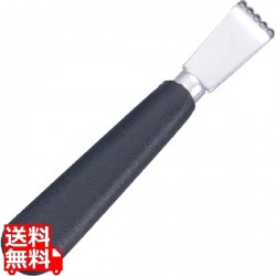 マトファー ゼスター 20991(全長140) 写真1