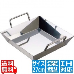 EBM 18-0 深型 モツ鍋(てっちゃん鍋)27cm ※IH対応(100V) 写真1