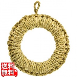 ワラ 鍋敷 中 直径180 写真1