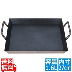 EBM 18-0 浅型 モツ鍋(てっちゃん鍋)テフロン加工27cm 写真1