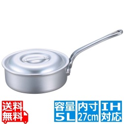 EBM アルミ プロシェフ 電磁 浅型片手鍋(目盛付)27cm ※IH対応 写真1