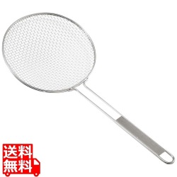 EBM 18-8 丸型フライヤー 21cm 写真1