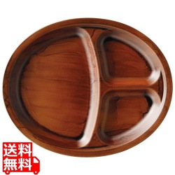 耐熱オーバルビュッフェプレート チーク刷毛目 1201723 写真1